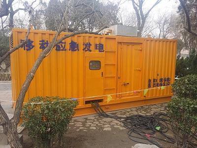 忻州柴油发电机维修保养工作要做哪些